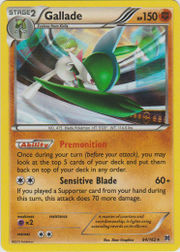 Gallade  Pokédex