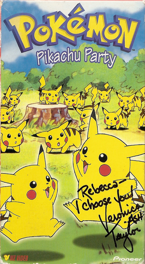 Pikachu Party VHS.png