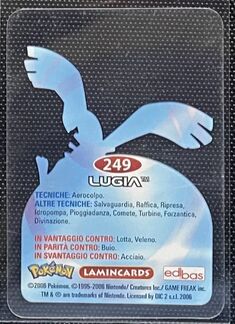 Pokémon Lamincards Series - back 249.jpg