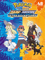 Pokémon the Series Sun and Moon Ultra Adventures The Complete Collection DVD.png