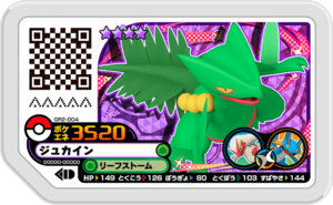 Sceptile GR2-004.png