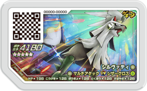 Silvally GR2-062.png