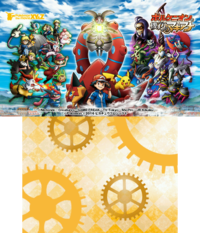 Volcanion and the Mechanical Magearna 3DS theme.png