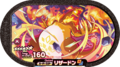 Charizard 3-3-002.png