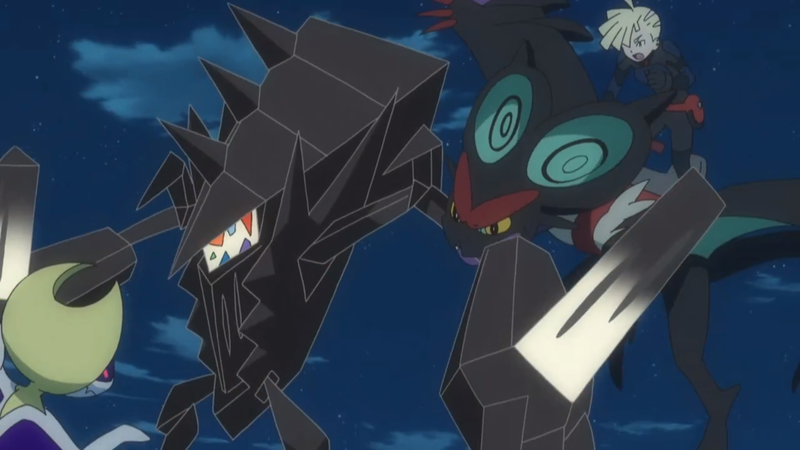 File:Gladion Noivern Bite.png