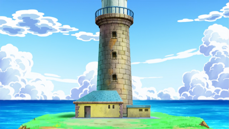 File:Paladin Island lighthouse.png