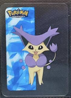 Pokémon Advanced Vertical Lamincards 61.jpg