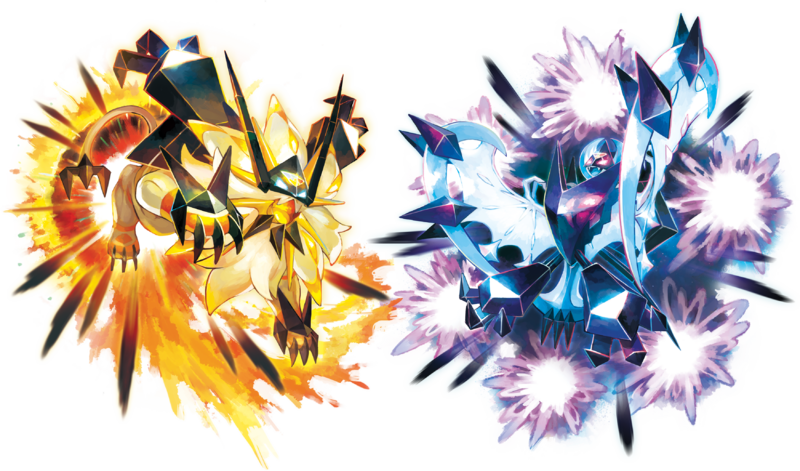 File:Ultra Sun Ultra Moon Necrozma Dusk Mane Dawn Wings.png