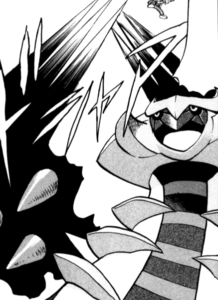 File:Giratina Shadow Claw Adventures.png
