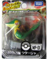 Pokemon Kyogre MP-11 Monster Collection Takara / Tomy (aberto