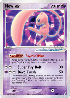 Mew ex EX Holon Phantoms Bulbapedia the community driven Pokémon encyclopedia