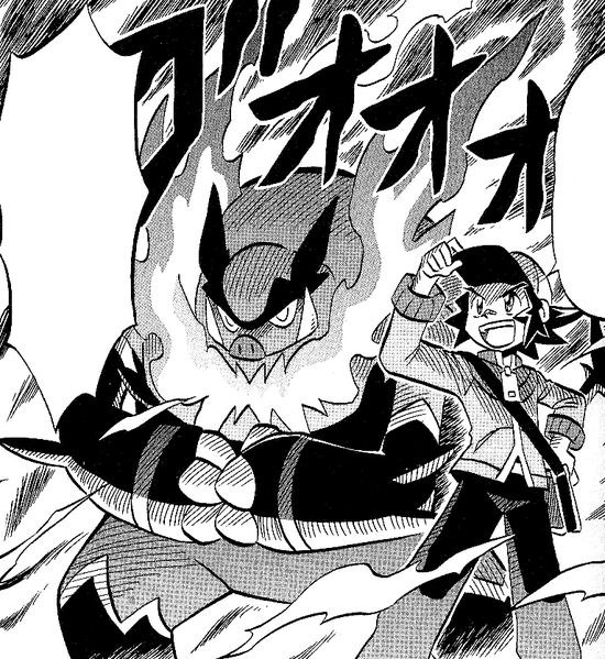File:Shin and Emboar FAT.png