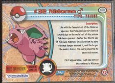 Pokémon Trading Cards series 1 - Bulbapedia, the community-driven Pokémon  encyclopedia