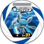 Glaceon v01 020.png