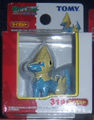 310 Manectric Released February 2006[22]