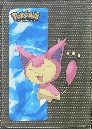 Pokémon Advanced Vertical Lamincards 60.jpg