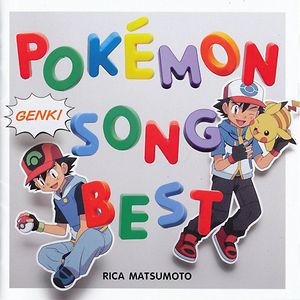 Pokemon Song Best.jpg