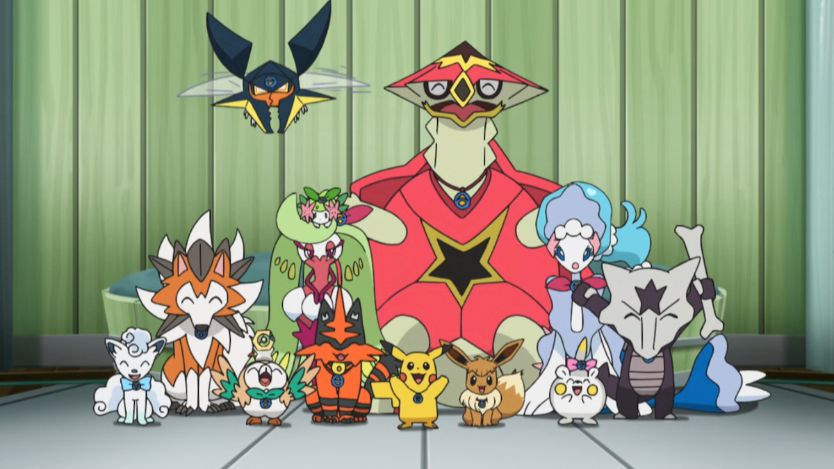 File:Ultra Guardians Pokémon.png. 