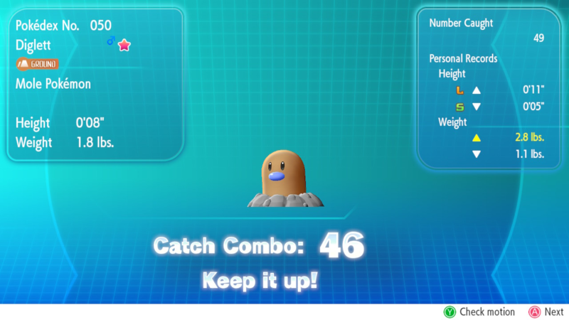 File:Catch Combo PE.png