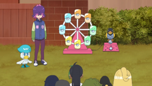 Dot Ferris Wheel.png