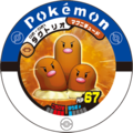 Dugtrio 02 021.png