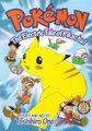 Electric Tale of Pikachu CY volume 2.png