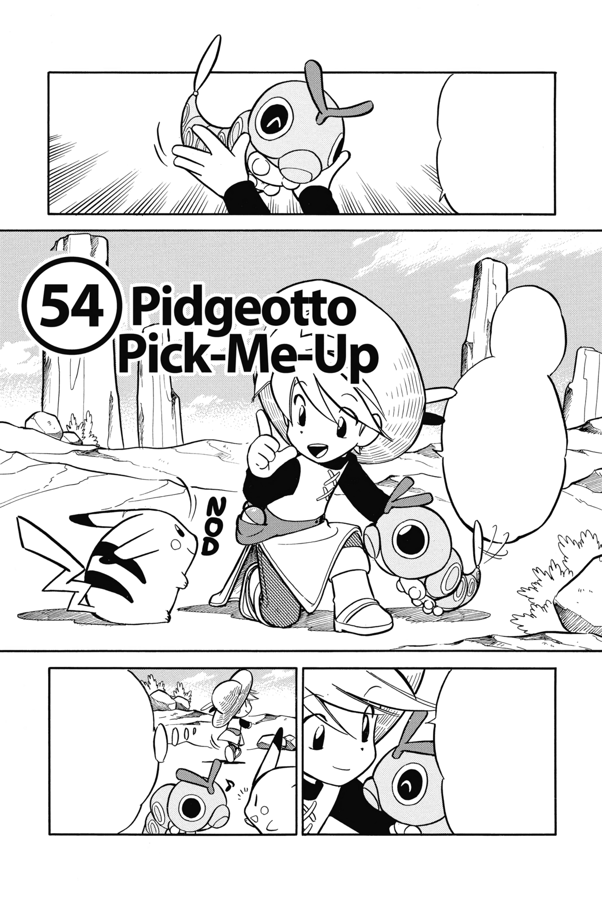 Pick Me Up! Manga