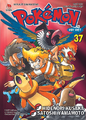 Pokémon Adventures VN volume 37.png