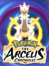 Pokémon The Arceus Chronicles poster Amazon.png
