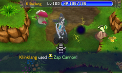 Zap Cannon PMD GTI.png
