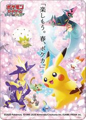 Have Fun Spring Pokémon Card 2020 Sticker.jpg