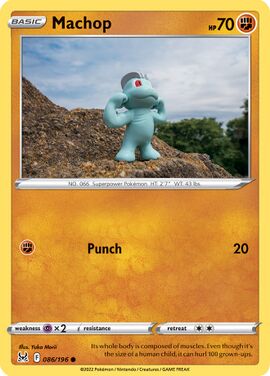 Machop (Lost Origin 86) - Bulbapedia, The Community-driven Pokémon ...