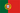 Portugal Flag.png