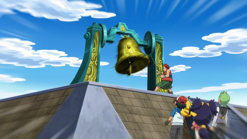 File:Wishing Bell.png