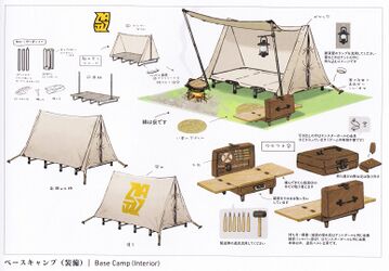 Base camp (Quest) - Bulbapedia, the community-driven Pokémon encyclopedia