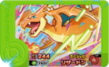 Thumbnail for version as of 17:34, 24 December 2025