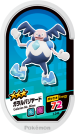 Galarian Mr. Mime 3-046.png