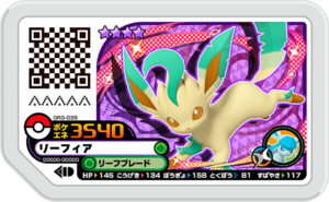 Leafeon GR3-035.png