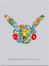 Pokémon 20th Sleeves.jpg