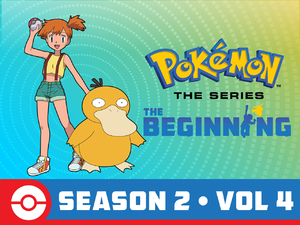 Pokémon S02 Vol 4 Amazon.png