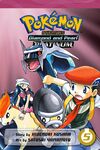 Pokemon Adventures volume 34 VIZ cover.jpg