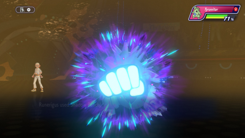 File:Shadow Punch Champs 2.png