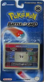 Freezing Ray Booster Pack