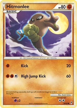 HitmonleeCallLegends58.jpg