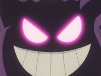 Morty Gengar Confuse Ray.png
