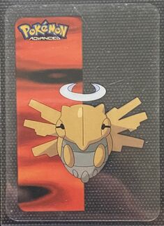 Pokémon Advanced Vertical Lamincards 50.jpg