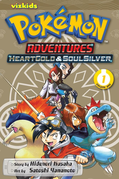 File:Pokémon Adventures VIZ volume 41.png