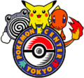 Pokémon Center Store Tokyo logo original.png