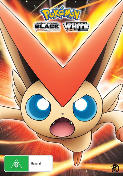File:Pokémon the Movie Black and White packaging DVD Region 4.png