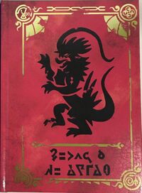 Pokemon Scarlet Art Book cover.jpg